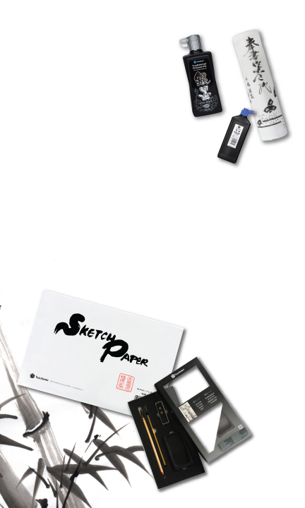 Mobilebanner YasutomoSale